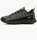 Фотографія Кросівки унісекс Nike Acg Air Nasu Gore-Tex Clay (CW6020-300) 1 з 5 в Ideal Sport
