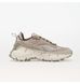 Фотография Кроссовки мужские Reebok Zig Kinetica 2.5 Edge Beige (100074671) 4 из 7 в Ideal Sport