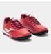 Фотографія Сороконіжки дитячі Joma Propulsion (PRJS2506TF) 4 з 5 в Ideal Sport