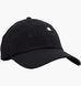 Фотография Кепка Ellesse Cadezo Cap (SAVA3594-011) 1 из 2 в Ideal Sport