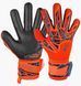 Фотографія Футбольні рукавиці чоловічі Reusch Attrakt Silver Goalkeeper Gloves (5470255-2211) 1 з 2 в Ideal Sport
