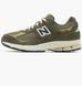 Фотографія Кросівки чоловічі New Balance 2002R (M2002RZD) 1 з 6 в Ideal Sport
