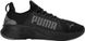 Фотографія Кросівки чоловічі Puma Softride Premier Camo Slip-On (378028-01) 2 з 7 в Ideal Sport