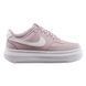 Фотографія Кросівки жіночі Nike Court Vision Alta (DM0113-005) 7 з 10 в Ideal Sport