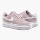 Фотографія Кросівки жіночі Nike Court Vision Alta (DM0113-005) 1 з 10 в Ideal Sport