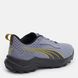 Фотографія Кросівки чоловічі Puma Obstruct Profoam Bold (37788807) 4 з 6 в Ideal Sport