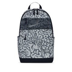 Nike Backpack (DQ5764-043), 21L, WHS, 10% - 20%, 1-2 дня