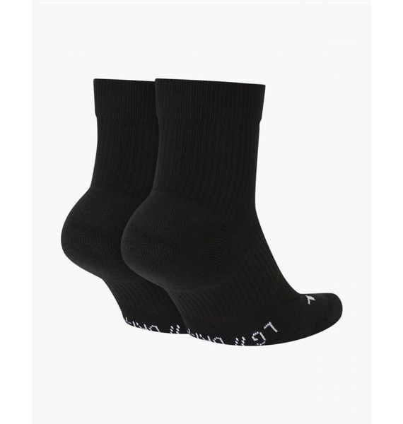 Носки Nike 2Pr Multiplier Max Ankle (CU1309-010), L, WHS, 30% - 40%, 1-2 дня