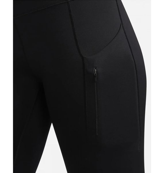 Лосины женские Nike Go Black Dq5881-010 (DQ5881-010), XS, WHS, 1-2 дня