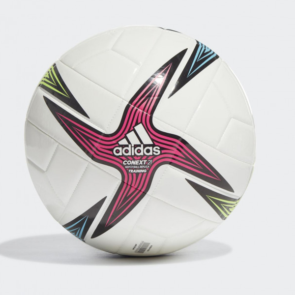 Мяч Adidas М'яч Футб. (GK3491), 5, WHS