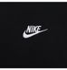 Фотографія Спортивний костюм чоловічий Nike M Nk Club Ft Fz Black (FN3884-010__FN3801-010) 2 з 12 в Ideal Sport