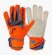 Фотографія Футбольні рукавиці дитячі Reusch Attrakt Solid Orange (5672516-2290) 1 з 6 в Ideal Sport