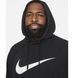 Фотография Кофта мужская Nike Dri-Fit (CZ2425-010) 3 из 11 в Ideal Sport
