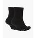 Фотография Носки Nike 2Pr Multiplier Max Ankle (CU1309-010) 3 из 3 в Ideal Sport