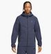 Фотографія Кофта чоловіча Nike Tech Fleece Fz Wr (FB7921-473) 1 з 5 в Ideal Sport