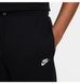 Фотографія Спортивний костюм чоловічий Nike M Nk Club Ft Fz Black (FN3884-010__FN3801-010) 7 з 12 в Ideal Sport