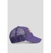 Фотография Кепка 47 Brand Lsu Branson Violet (BRANS1094CTP-PP) 2 из 4 в Ideal Sport