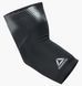 Фотографія Фіксатор ліктів Reebok Elbow Support (RRSU-13523) 1 з 10 в Ideal Sport