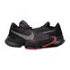 Фотографія Кросівки чоловічі Nike Air Zoom Superrep 2 (CU6445-002) 1 з 5 в Ideal Sport