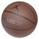Фотография Мяч Jordan Legacy Size 7 (JKI0285807-858) 1 из 3 в Ideal Sport