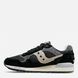 Фотография Кроссовки мужские Saucony Shadow 5000 (70665-26S) 2 из 4 в Ideal Sport