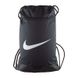 Фотографія Nike Сумка Nike Nk Brsla Gmsk - 9.0 (23L) (BA5953-010) 1 з 5 в Ideal Sport