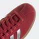 Фотографія Кросівки чоловічі Adidas Originals Munchen (GY7402) 9 з 9 в Ideal Sport