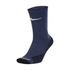 Шкарпетки Nike Squad Crew Socks (SK0030-410), 38-42, WHS, 1-2 дні