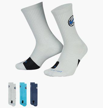 Носки Nike U Nk Ed Crew Bball 3Pr 144 (DA2123-900), 42-46, WHS, 10% - 20%, 1-2 дня