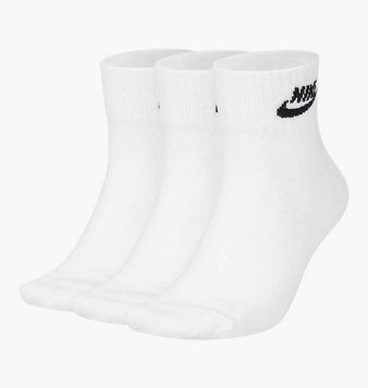 Шкарпетки Nike U Nk Nsw Evry Essential Ankle (SK0110-101), 46-50, WHS, < 10%, 1-2 дні