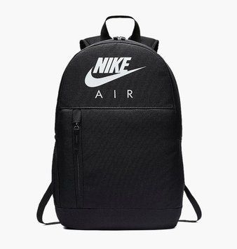 Рюкзак Nike Y Nk Elmntl Bkpk - Gfx Fa19 (BA6032-010), One Size, WHS, 10% - 20%, 1-2 дні