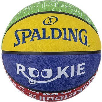 Баскетбольный мяч Spalding Rookie Gear (84368Z), 5, WHS, 10% - 20%, 1-2 дня