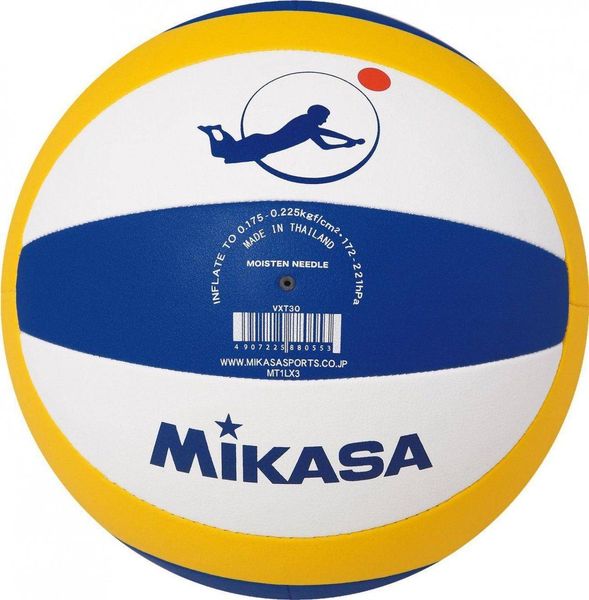 Мяч Mikasa Beach Volleyball (VXT30), 5, WHS, 10% - 20%, 1-2 дня