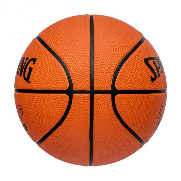 М'яч Spalding Layup Tf-50 (84-332Z), 7, WHS, 10% - 20%, 1-2 дні