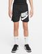 Фотографія Шорти жіночі Nike Sportswear (DO6582-010) 1 з 6 в Ideal Sport