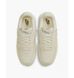 Фотографія Кросівки жіночі Nike Air Force 1 Fontanka (DH1290-102) 5 з 9 в Ideal Sport