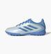 Фотографія Сороконіжки дитячі Adidas Pure 3 League Turf Kids Performance Blue (IE1188) 1 з 9 в Ideal Sport