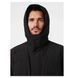 Фотографія Куртка чоловіча Helly Hansen Urb Pro Down Coat (53634-597) 5 з 7 в Ideal Sport