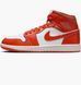 Фотографія Кросівки жіночі Jordan Air 1 Mid Grey (BQ6472-108) 1 з 8 в Ideal Sport