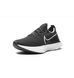 Фотографія Кросівки чоловічі Nike React Infinity Run (CD4371-002) 5 з 6 в Ideal Sport