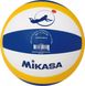 Фотография Мяч Mikasa Beach Volleyball (VXT30) 2 из 2 в Ideal Sport