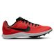 Фотографія Кросівки чоловічі Nike Zoom Rival Distance (DC8725-601) 1 з 7 в Ideal Sport