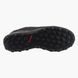 Фотографія Кросівки чоловічі Adidas Terrex Tracerocker 2 Gore-Tex Trail Running Shoes (GZ8910) 2 з 10 в Ideal Sport