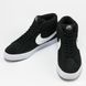 Фотографія Кросівки чоловічі Nike Sb Zoom Blazer Mid (864349-002) 3 з 6 в Ideal Sport