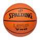 Фотографія М'яч Spalding Layup Tf-50 (84-332Z) 1 з 5 в Ideal Sport