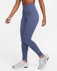 Лосины женские Nike One Women's High-Waisted 7/8 Leggings (DV9020-491), L, WHS, 40% - 50%, 1-2 дня
