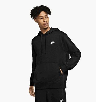 Кофта чоловіча Nike M Nsw Club Hoodie Po Ft (CZ7857-010), XL, OFC, 40% - 50%, 1-2 дні
