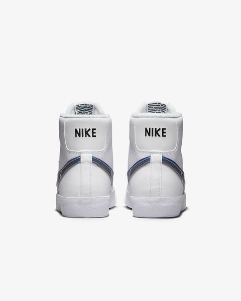 Кеди жіночі Nike Blazer Mid Next Nature (Gs) (FD0690-100), 37.5, WHS, > 50%, 1-2 дні