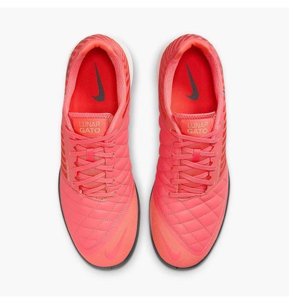 Футзалки чоловічі Nike Lunar Gato Ii Ic (580456-802), 45.5, WHS, < 10%, 1-2 дні
