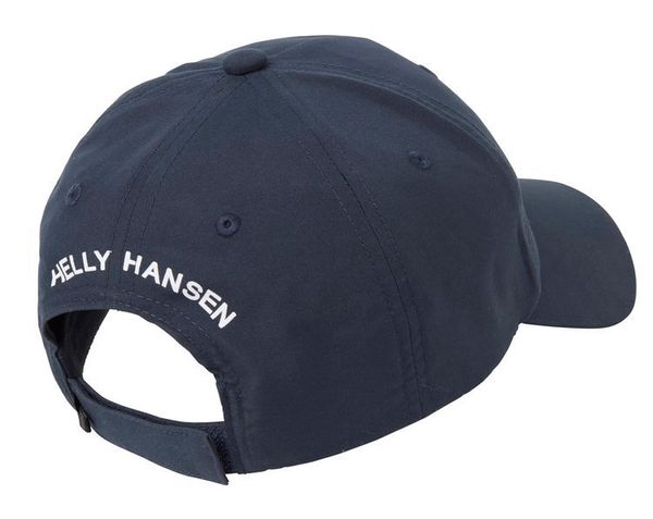 Кепка Helly Hansen Crew Cap (67160-597), One Size, WHS, 30% - 40%, 1-2 дні